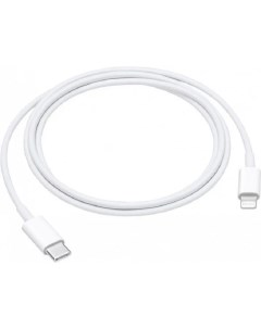 Кабель MM0A3ZM A USB C Lightning 1 м белый Apple