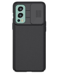 Накладка CamShield Case с защитой камеры для OnePlus Nord 2 5G Nillkin