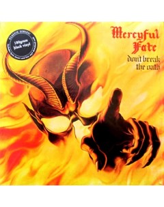 Mercyful Fate Don t Break The Oath LP Metal blade records