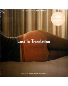 Soundtrack Lost In Translation LP Warner music