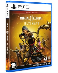 Игра Mortal Kombat 11 Ultimate Limited Edition для PlayStation 5 Wb