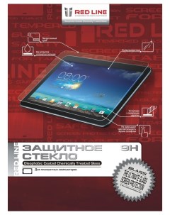 Защитное стекло для Samsung Galaxy Tab A 8 0 Red line