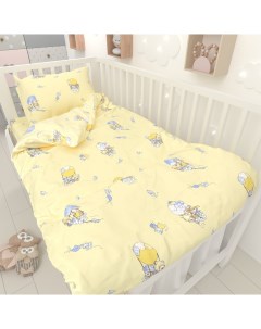 Постельное белье в детскую кроватку Дирижабль хлопок поплин Маленькая соня