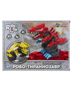 Конструктор Робо Тираннозавр красный 47 деталей 1toy