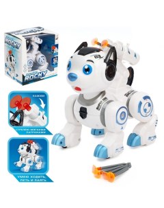Робот собака Рокки стреляет световые эффекты работает от батареек цвет синий Iq bot