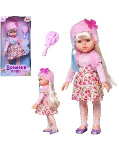 Кукла Времена года 32 см в розовой кофте сарафане с цветочным рисунком шапке Abtoys