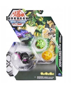 Набор бакуганов Bakugan Evolution Serpillious Ultra 21140289 3 шт Spin master