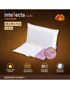 Детская подушка для детей от 3 лет с янтарем и эффектом памяти 7см Белоснежный Intellecta