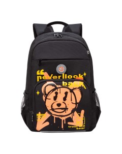 Рюкзак школьный с карманом для ноутбука 13 анатомический черный RG 464 4 1 Grizzly