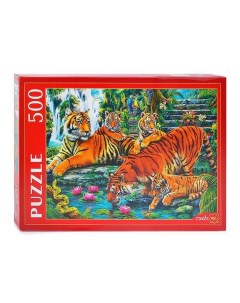 Пазлы 500 элементов Семья тигров Х500 2186 Рыжий кот