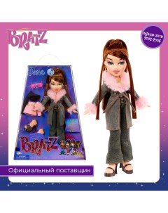 Кукла Дана Серия 3 с аксессуарами Bratz