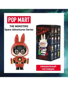 Коллекционная фигурка The Monsters Space Adventures Pop mart