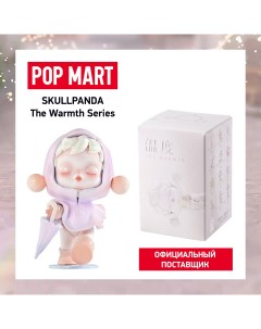 Коллекционная фигурка Skullpanda The Warmth Series Pop mart