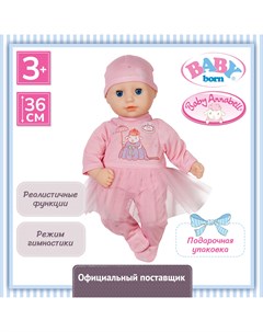Интерактивная кукла Маленькая девочка 36 см BABY Annabell Zapf creation