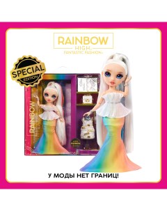 Кукла Fantastic Амайа 28 см разноцветная с аксессуарами Rainbow high