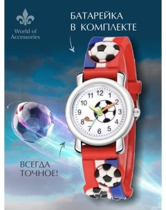 Детские наручные часы унисекс силикон 2мяча красный World of accessories