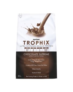 Многокомпонентный протеин Trophix со вкусом шоколад 907 гр Syntrax