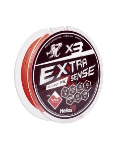 Шнур Extrasense X3 PE Red 92m 1 5 22LB 0 22mm HS ES X3 1 5 22LB Helios