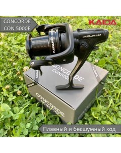 Рыболовная катушка CONCORDE 5000F Kaida