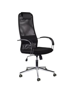 Кресло руководителя компьютерное рабочее офисное для дома Pilot Ex 610 Ch premium Brabix