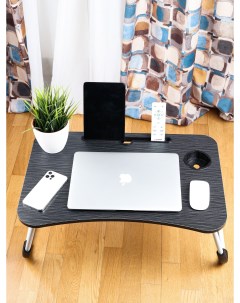 Подставка столик для ноутбука 60х40 black складной Solmax