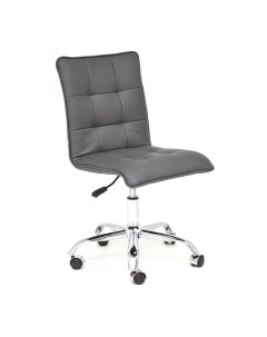Офисное кресло Zero светло серый Империя стульев
