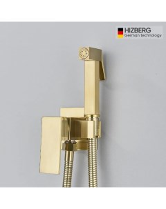 Смеситель с гигиеническим душем FH 01G 22008 Wergrauf