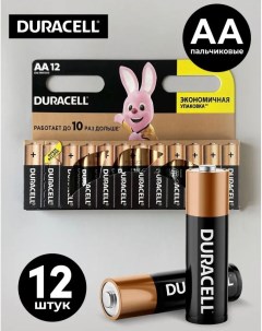 Батарейки щелочные Durасel 2654365 Ваsic АA 12 шт Duracell