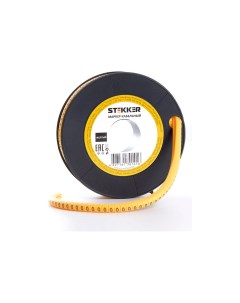 Кабель маркер 0 для провода сеч 4мм желтый CBMR40 0 39110 Stekker