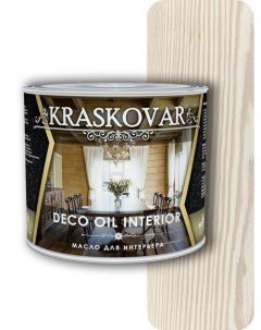 Масло для интерьера Deco Oil Interior Белоснежный 2 2л Kraskovar