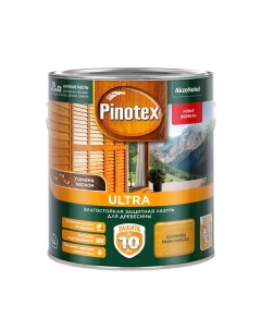 Защитная лазурь Ultra влагостойкая для древесины калужница 2 7 л Pinotex