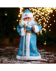 Новогодняя фигурка Дед Мороз в синей шубе с посохом 1111418 20x16x39 см Nobrand