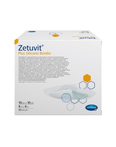 Повязка Zetuvit Plus Silicone Border стерильная сорбционная 10х10 см 10 шт Hartmann
