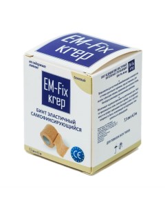 Бинт эластичный компрессионный самофиксирующийся Krep бежевый 7 5x450 см Em-fix