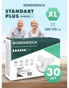 Подгузники для взрослых Standart Plus размер XL 30 шт Nordmedica
