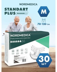 Подгузники для взрослых Standart Plus размер M 30 шт Nordmedica