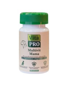 Витамины для собак Multivit Mama для беременных и кормящих 100 табл Vitapro