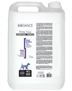 Шампунь для собак White Snow для светлых окрасов 5 л Biogance