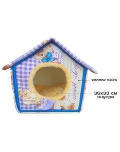 Домик для собак Мишка с сердцем разноцветный хлопок поролон экомех 40х35х35 см Fissa