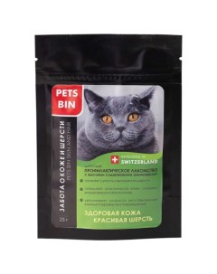 Пищевая добавка для кошек кожа и шерсть с коллагеном 1 2 и 3 типа 25 г Pets bin