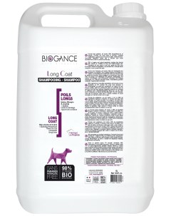Шампунь для собак Long coat для длинношерстных питание и блеск 5 л Biogance