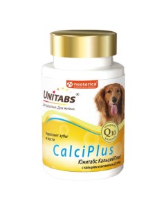 Витамины для собак Unitabs CalciPlus с кальцием 100 таблеток Neoterica