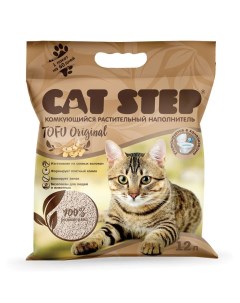 Комкующийся наполнитель Tofu Original растительный 12 л Cat step