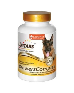 Витамины для собак Unitabs Brewers Complex с Q10 для крупных пород 100 таблеток Neoterica