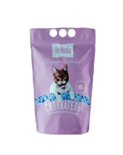 Наполнитель для кошачьих туалетов силикагелевый с ароматом лаванды 8 л 3 4 кг Demurr