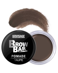 Помада для бровей brow bar тон 2 Luxvisage