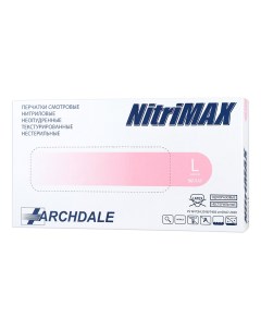 Перчатки нитриловые розовые размер L Archdale