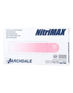 Перчатки нитриловые розовые размер M Archdale