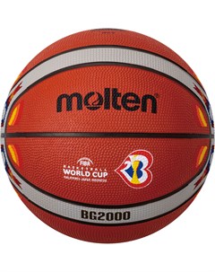 Мяч баскетбольный FIBA Appr Level II B7G2000 M3P р 7 Molten