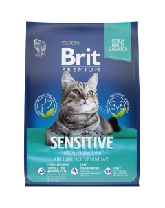 Premium Cat Sensitive для взрослых кошек с чувствительным пищеварением Ягненок 800 г Brit*